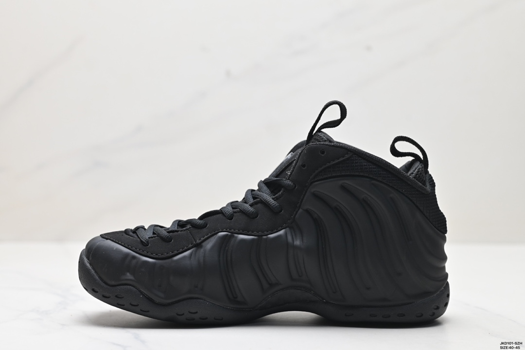 Nike Air Foamposite Shoes